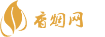 中华香烟货源网